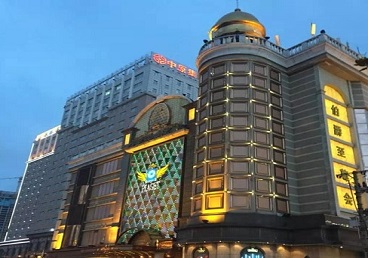 香河最大顶级出名高端豪华KTV会所-皇冠伯爵KTV顶级体验点评